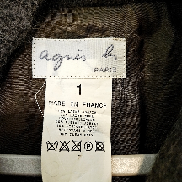 Agnès b Paris Archive Mohair Wool Funnel Neck Knit Jacket Made in France - Picture 3 of 5